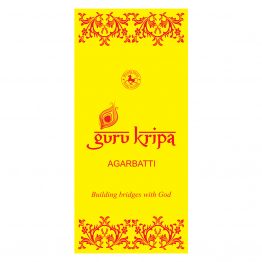 GURU KRIPA POUCH - 250g