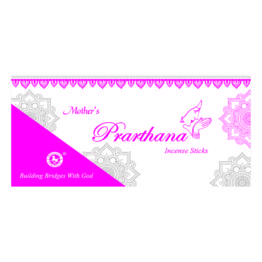 Prathana pouch 225 gms