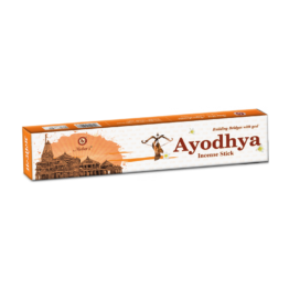 AYODHYA LONG