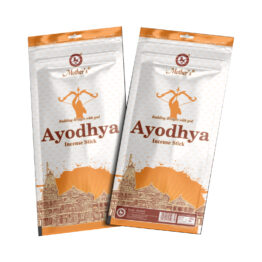 Ayodhya Zipper (1)